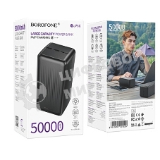 Портативный аккумулятор BOROFONE (6941991121524) BJ78C 50000mAh 2USB+1Type-C+1Micro USB 2.0A, черный