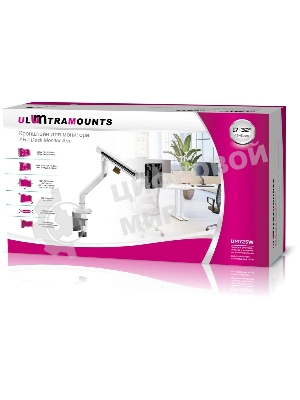 Кронштейн для мониторов Ultramounts UM725W белый 17