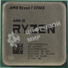 Процессор AMD Ryzen 7 5700X Soc-AM4 3.4GHz OEM