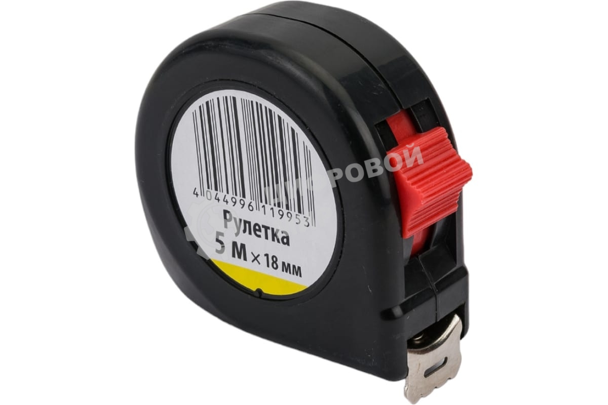 Рулетка 5 м х 18 мм, пластиковый корпус