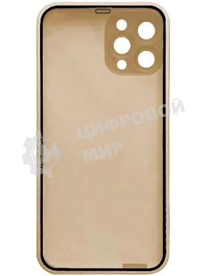 Чехол (клип-кейс) GRESSO Smart Slim 360, для Apple iPhone 13 Pro Max, золотистый gr17smt496