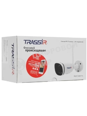 Камера видеонаблюдения IP Trassir TR-D2121IR3W V3, 1080p, 3.6мм, белый
