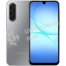 Смартфон Samsung Galaxy A17 SM-A175F, 6/128Gb, серый