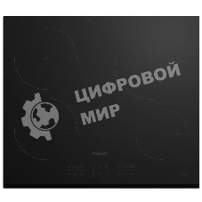 Индукционная варочная панель Hotpoint HB 1560S BF, независимая, черный