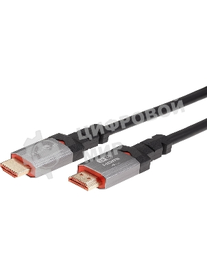 Кабель Telecom HDMI 19M/M,ver. 2.1, 8K@60 Hz 2m метал разъемы