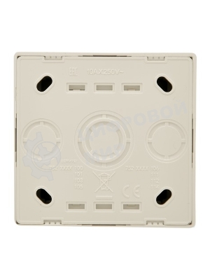 Выключатель 2-кл. ОП LETO крем LEZARD 752-0300-101