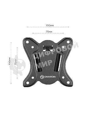 Кронштейн для телевизора ONKRON NP15 10