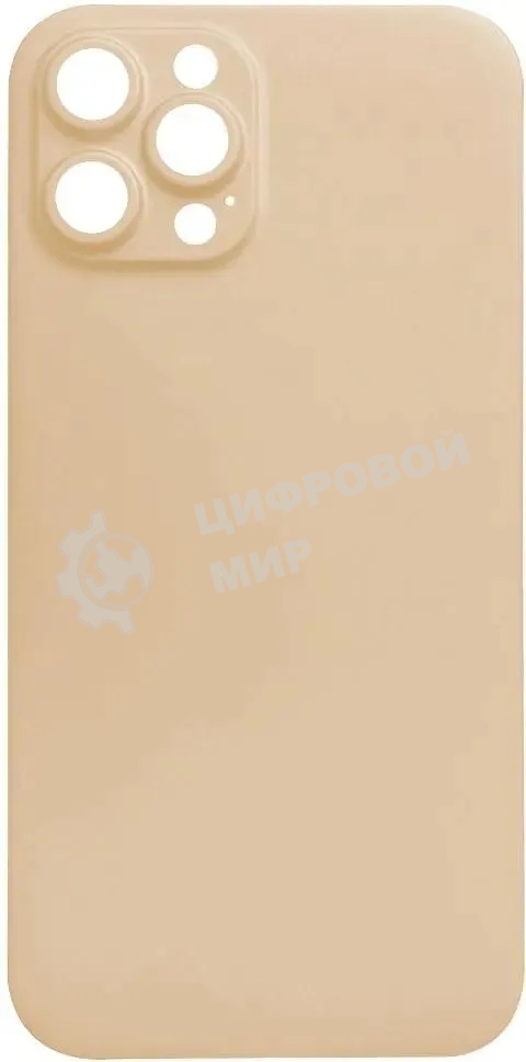 Чехол (клип-кейс) GRESSO Smart Slim 360, для Apple iPhone 13 Pro Max, золотистый gr17smt496