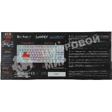 Клавиатура проводная Defender IVORY GK-579 USB белая