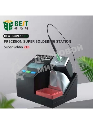Паяльная станция BST-210 130Вт, 50-520 С