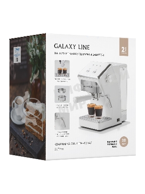 Кофеварка рожковая Galaxy Line GL 0756 белый, исп. кофе - молотый, 1.5 л, 1500 Вт, 20 бар