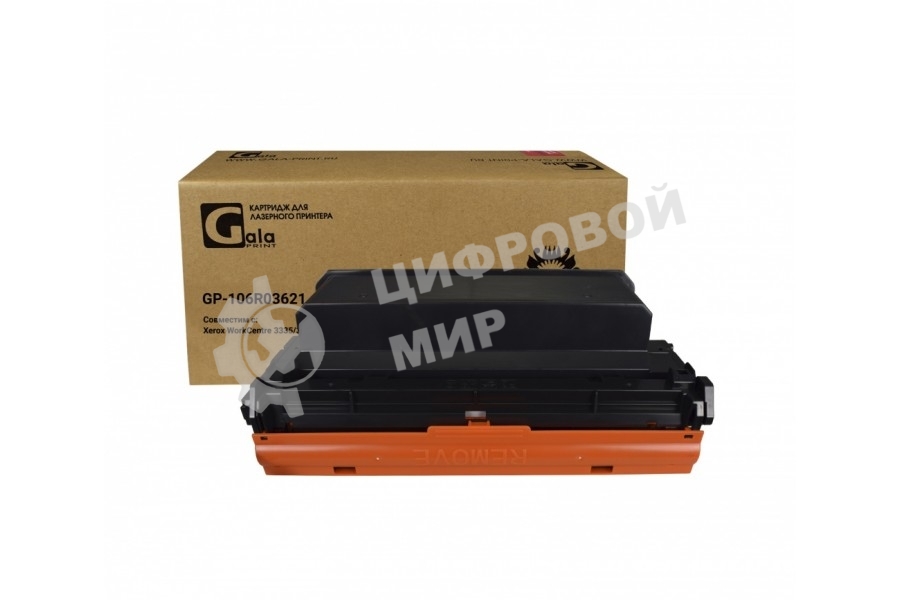 Картридж лазерный GalaPrint GP-106R03621 черный (8500 стр.) для Xerox Phaser 3330/WorkCentre 3335/3345