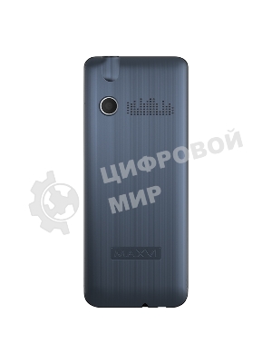 Мобильный телефон MAXVI X900i маренго