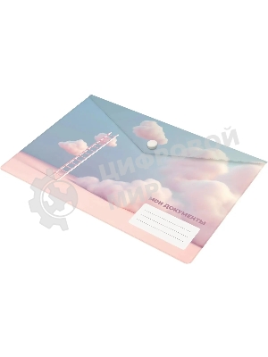 Конверт на кнопке Silwerhof CLOUD A5 непрозрачный пластик 0.25мм