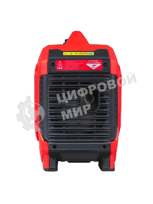 Электрогенератор бензиновый инверторный FUBAG TI 2000, 2 кВт, 74 дБ, 18.5 кг