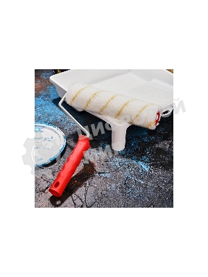 Валик Rexant полиамид белый с желтой полосой, ворс 11 мм, ширина ролика 240 мм, Ø 42 мм, бюгель 8 мм, серия 