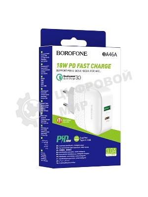 Сетевое зарядное устройство BOROFONE BA46A Premium, один порт USB, один порт Type-C, PD, 18W, 5V, 3.0A, белый