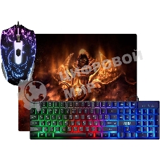 Комплект клавиатура+мышь Defender Aura MKP-117 проводной, USB, 2400 DPI, черный