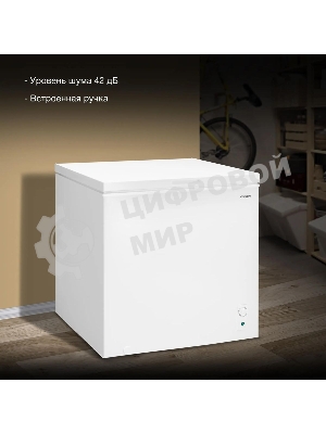 Морозильный ларь Hyundai CH2005 белый, 198л