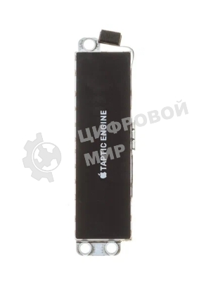 Вибромотор для iPhone 8 Plus