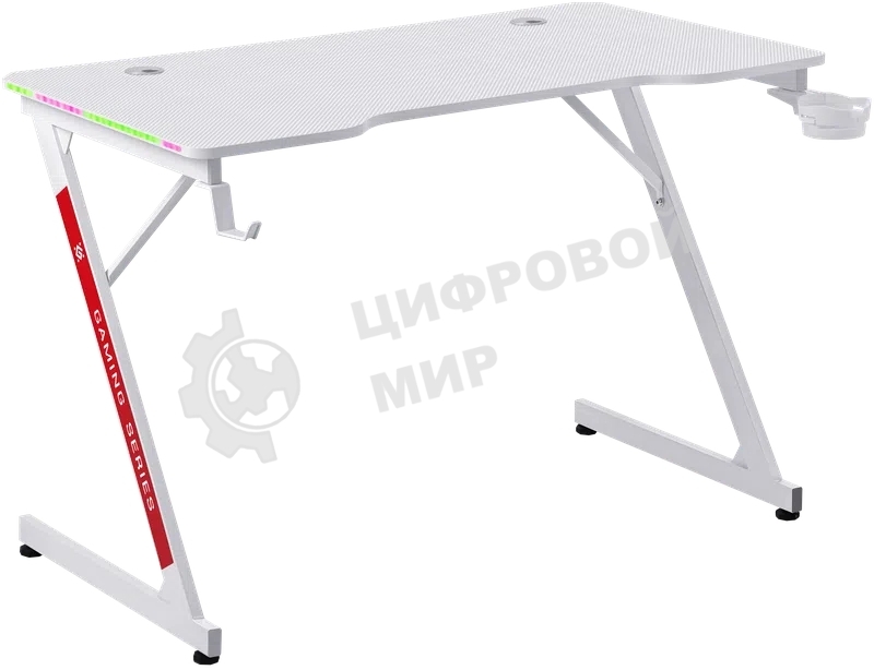 Стол игровой Defender GAMING SOLAS белый