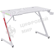 Стол игровой Defender GAMING SOLAS белый