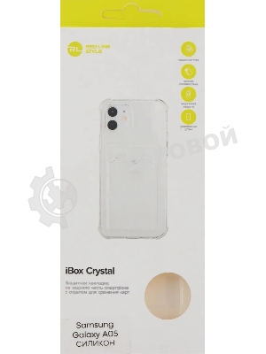 Чехол (клип-кейс) Redline для Samsung Galaxy A05 iBox Crystal прозрачный (УТ000038246)