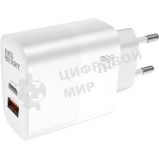 Зарядное устройство Aksberry T45 45W PD + QC3.0, белый