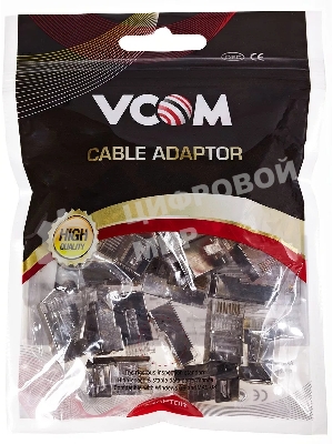 Коннекторы RJ45 для FTP кабеля 5 кат. экранированные, 20 шт