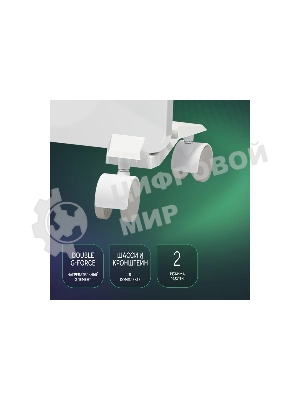 Конвектор электрический Ballu Enzo BEC/EZMR-2000 белый, 2000 Вт, 25 м2, термостат