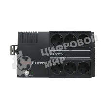 Источник бесперебойного питания CyberPower BS850E черный 850VA