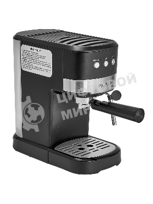 Кофеварка DELTA LUX DE-2005 черный