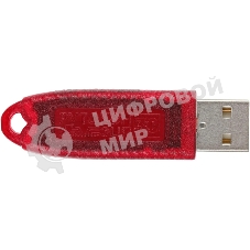 Рутокен ЭЦП 3.0 3220