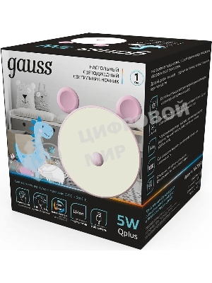 Ночник Gauss NN7024 мышка розовый