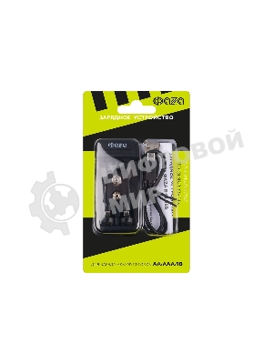 Устройство зарядное B-50USB Ni-Cd/Ni-MH (2хAA/2хAAA/1х9В) индикатор зарядки питание от USB кабель MicroUSB-USB в комплекте ФАZА 5038806