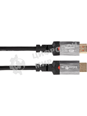 Кабель Telecom HDMI 19M/M,ver. 2.1, 8K@60 Hz 2m метал разъемы