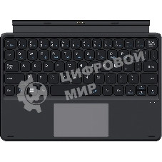 Клавиатура Chuwi Keyboard for Hi10 X1 проводная, док-порт, чёрный