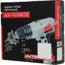 Дрель-шуруповерт ИНТЕРСКОЛ ДШ-10/260Э2, 260 Вт, 35 Нм, щеточный