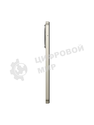 Смартфон Redmi A7 Pro RU 4+128 Sunset Orange