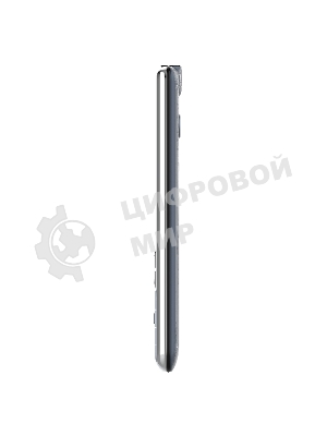 Мобильный телефон MAXVI X900i маренго