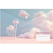 Конверт на кнопке Silwerhof CLOUD A5 непрозрачный пластик 0.25мм