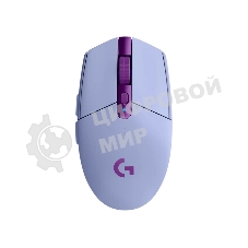 Мышь беспроводная Logitech G304 Lightspeed фиолетовый, 12000 dpi, радиоканал, USB, кнопки - 6