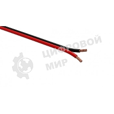 Кабель акустический ЭРА 2х0.75 красно-черный 100м (м)