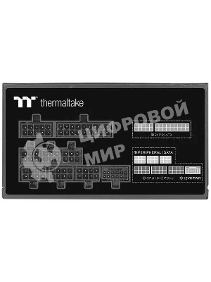 Блок питания Thermaltake Toughpower GF A3 (PS-TPD-0650FNFAGE-H), 650Вт, 80 PLUS Gold, 120мм, модульный, черный