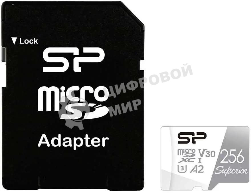Флеш карта microSD 256Gb Silicon Power Superior Pro A2 microSDXC Class 10 UHS-I U3 Colorful 100/80 Mb/s (SD адаптер)