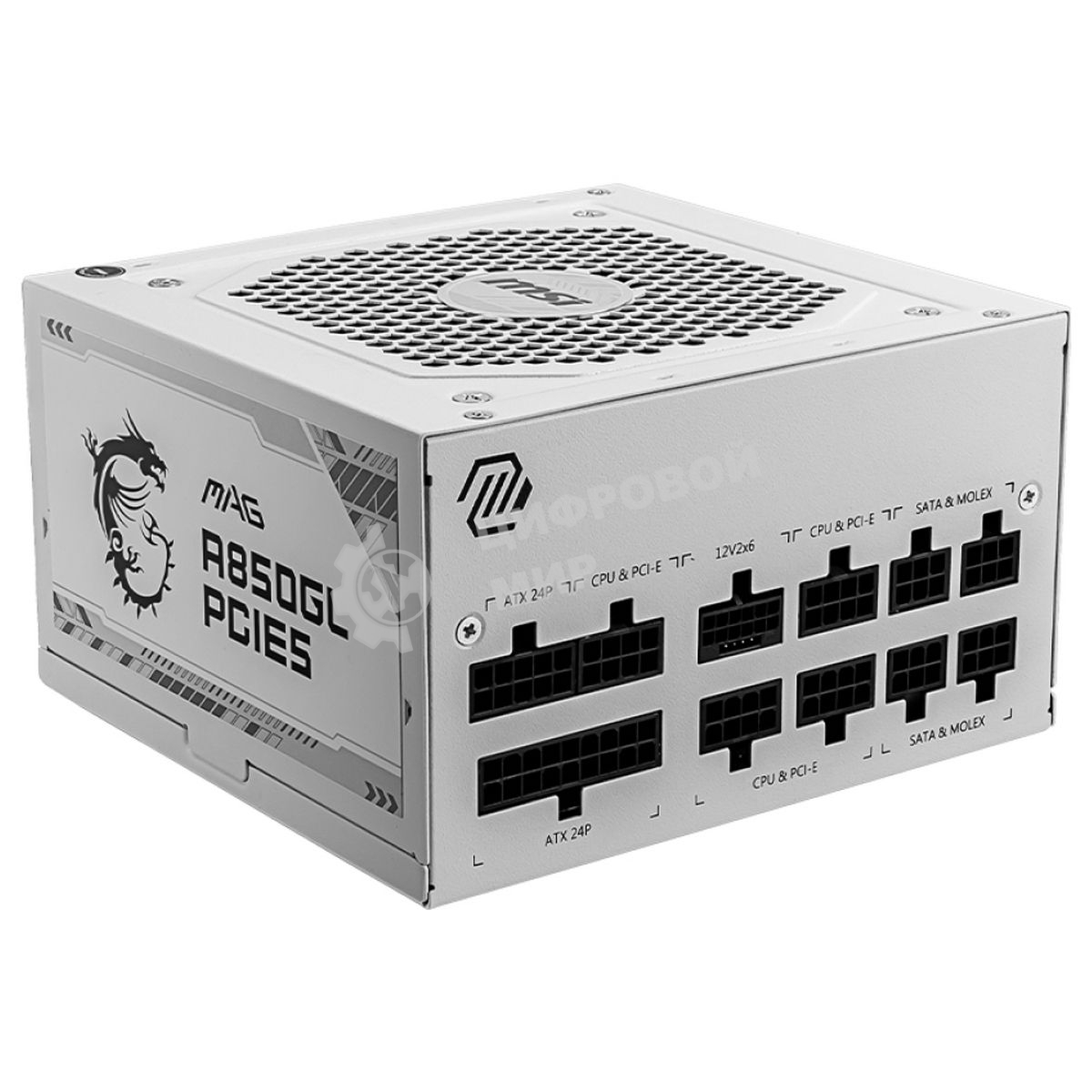 Блок питания MSI MAG A850GL PCIE5 WHITE, 850W, 80 PLUS Gold, полностью модульный, ATX 3.0, PCIE5, RTL белый