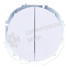 Выключатель 2-кл. LEZARD СП OSEN 10А IP20 механизм, бел. 743-0288-101