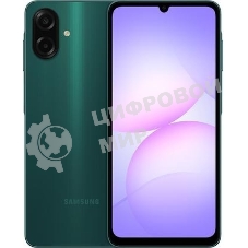 Смартфон Samsung Galaxy A07 SM-A075 6/128Gb зеленый