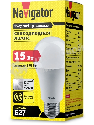 Лампа светодиодная Navigator NLL-A60-15-230-4K-E27 15 Вт грушевидная 4000К белый E27 1200 лм 176-264В