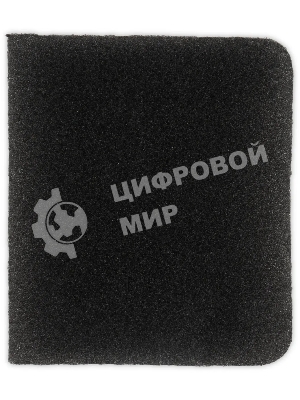 Комплект аксессуаров Starwind SVC14HM (3 предмет.)